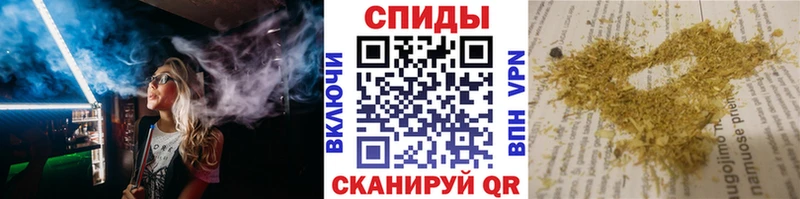 Купить Терек Бутират вода