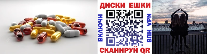 Купить  Терек  Ecstasy Cube 