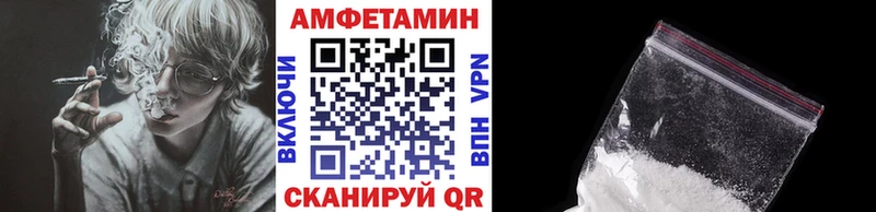 Первитин винт Купить закладки Терек
